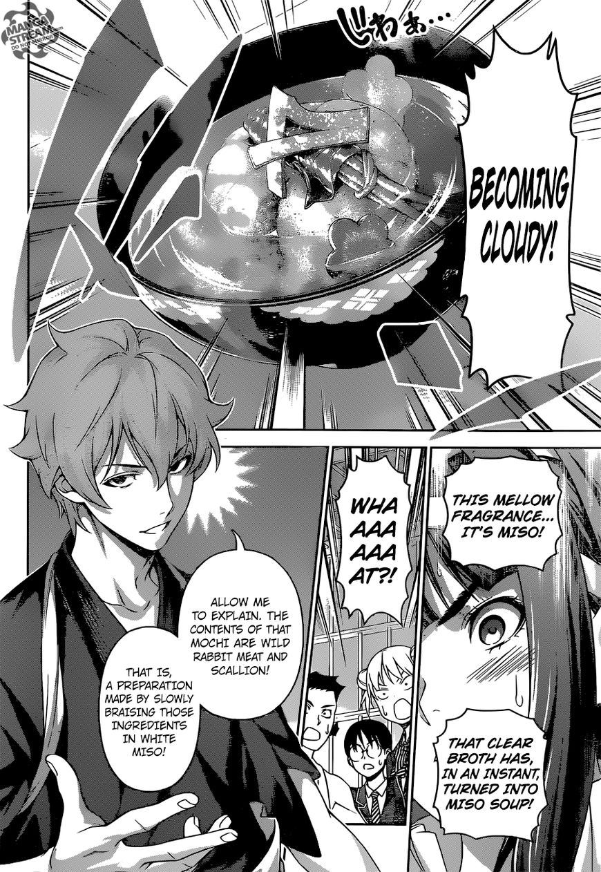 Shokugeki no Soma Chapter 249 page 11 - Chapter 249