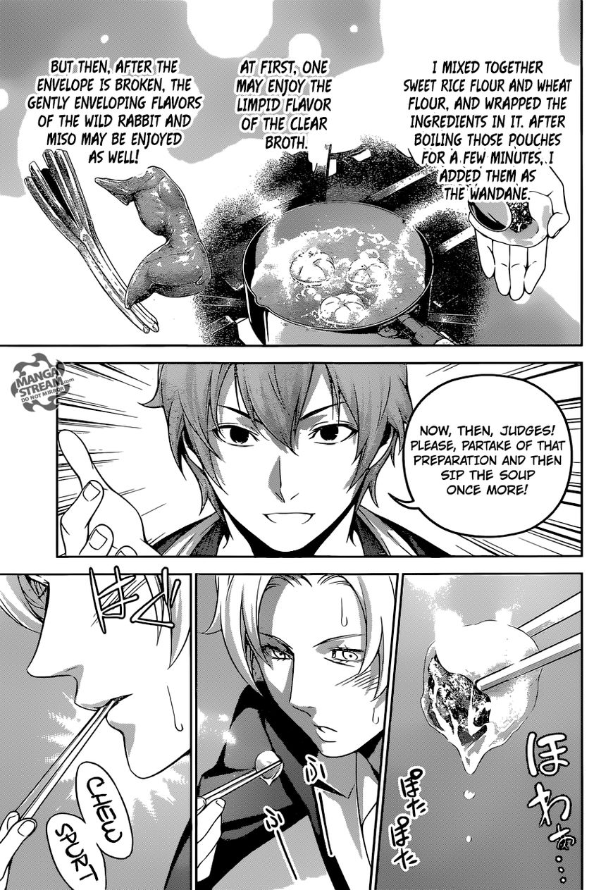 Shokugeki no Soma Chapter 249 page 12 - Chapter 249