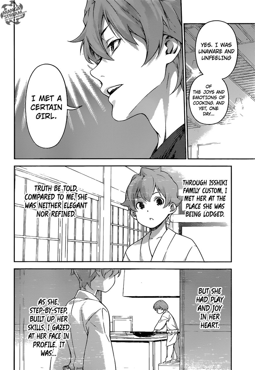 Shokugeki no Soma Chapter 249 page 15 - Chapter 249