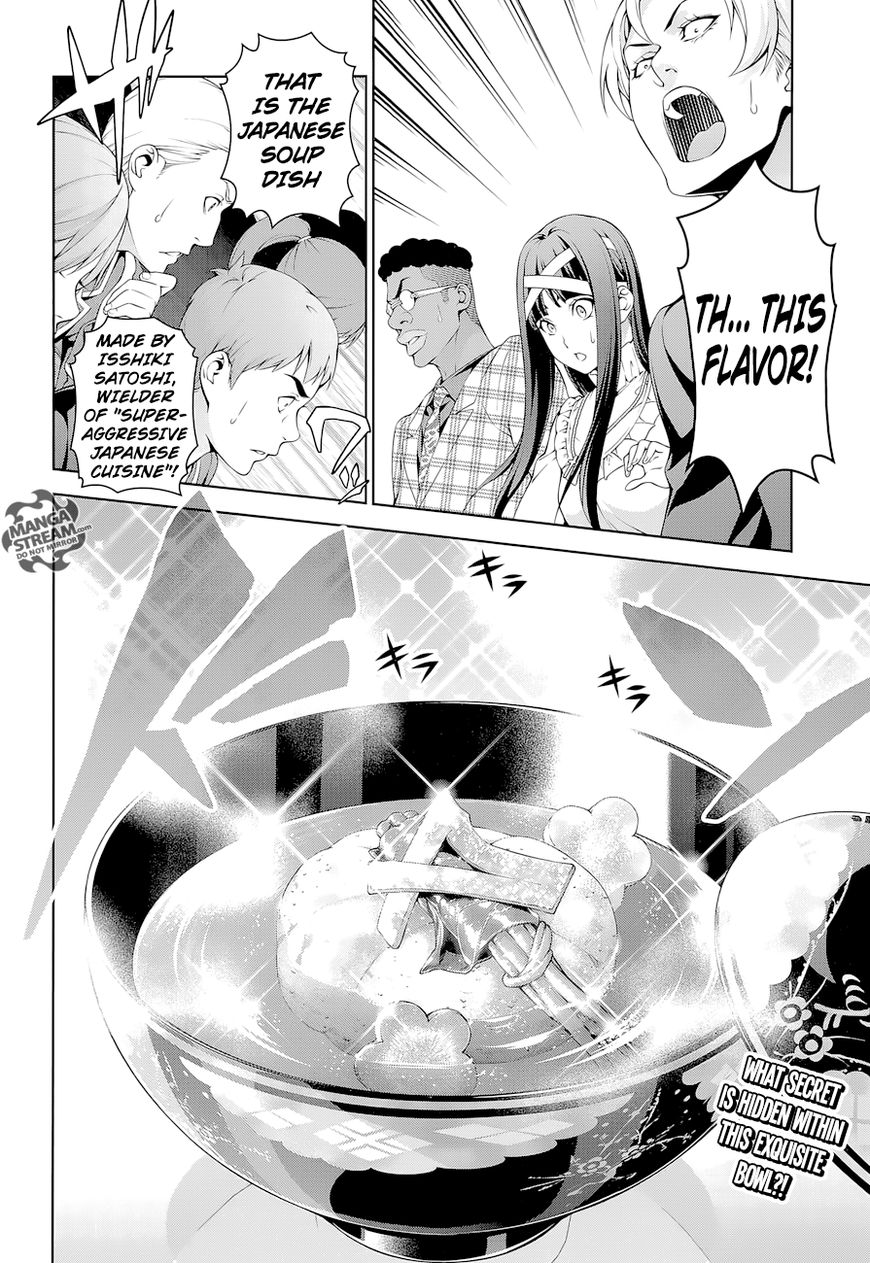 Shokugeki no Soma Chapter 249 page 3 - Chapter 249