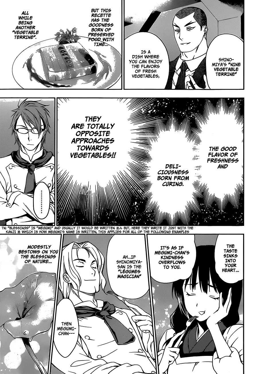 Shokugeki no Soma Chapter 25 page 12 - Chapter 25 : Those Remnants