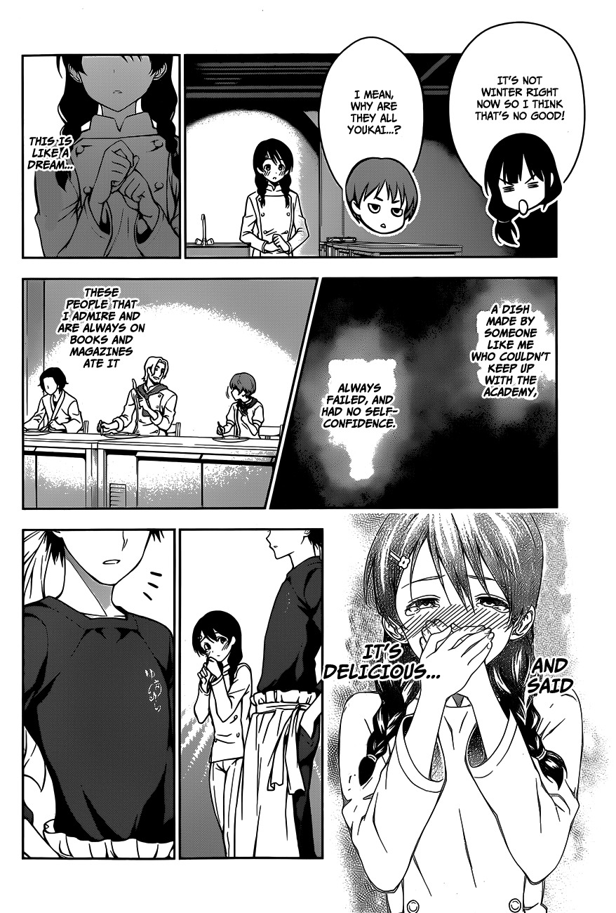 Shokugeki no Soma Chapter 25 page 15 - Chapter 25 : Those Remnants