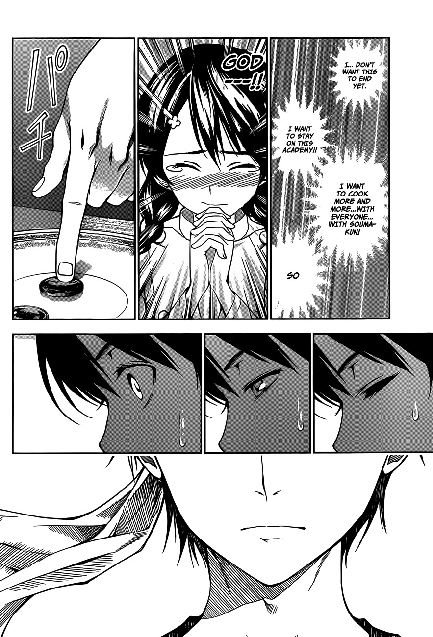 Shokugeki no Soma Chapter 25 page 19 - Chapter 25 : Those Remnants