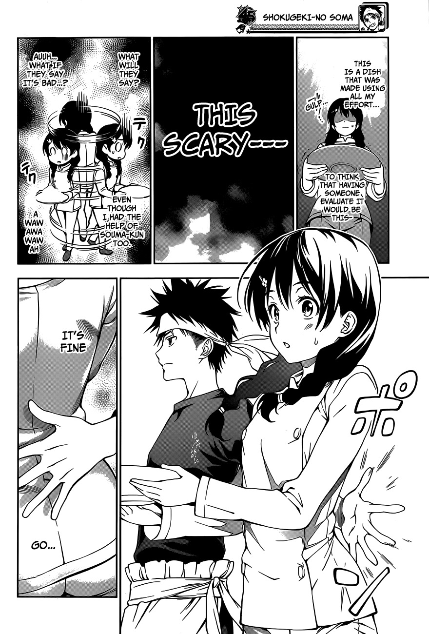 Shokugeki no Soma Chapter 25 page 3 - Chapter 25 : Those Remnants
