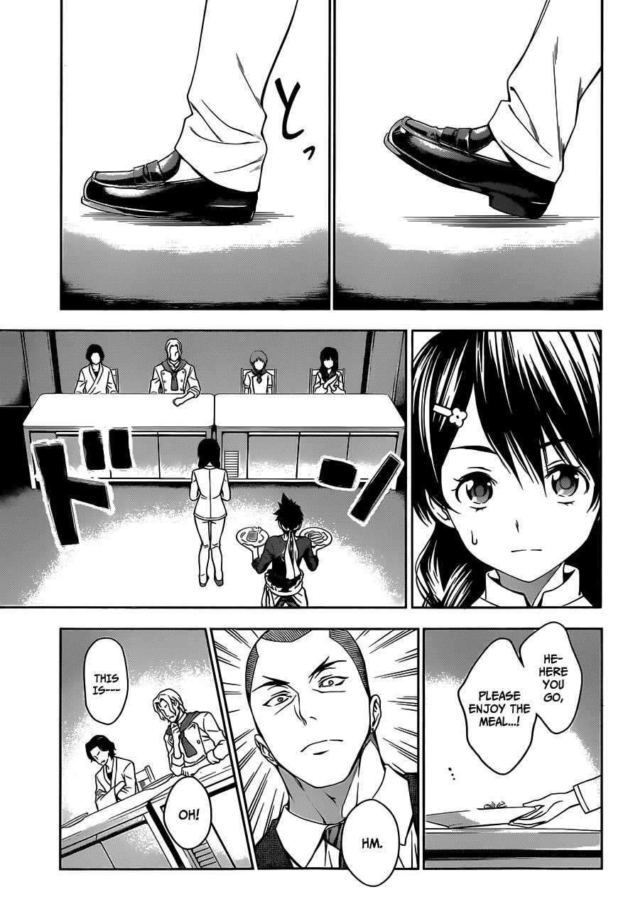 Shokugeki no Soma Chapter 25 page 4 - Chapter 25 : Those Remnants