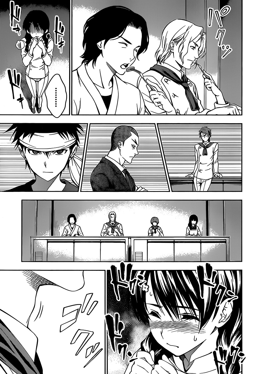 Shokugeki no Soma Chapter 25 page 8 - Chapter 25 : Those Remnants