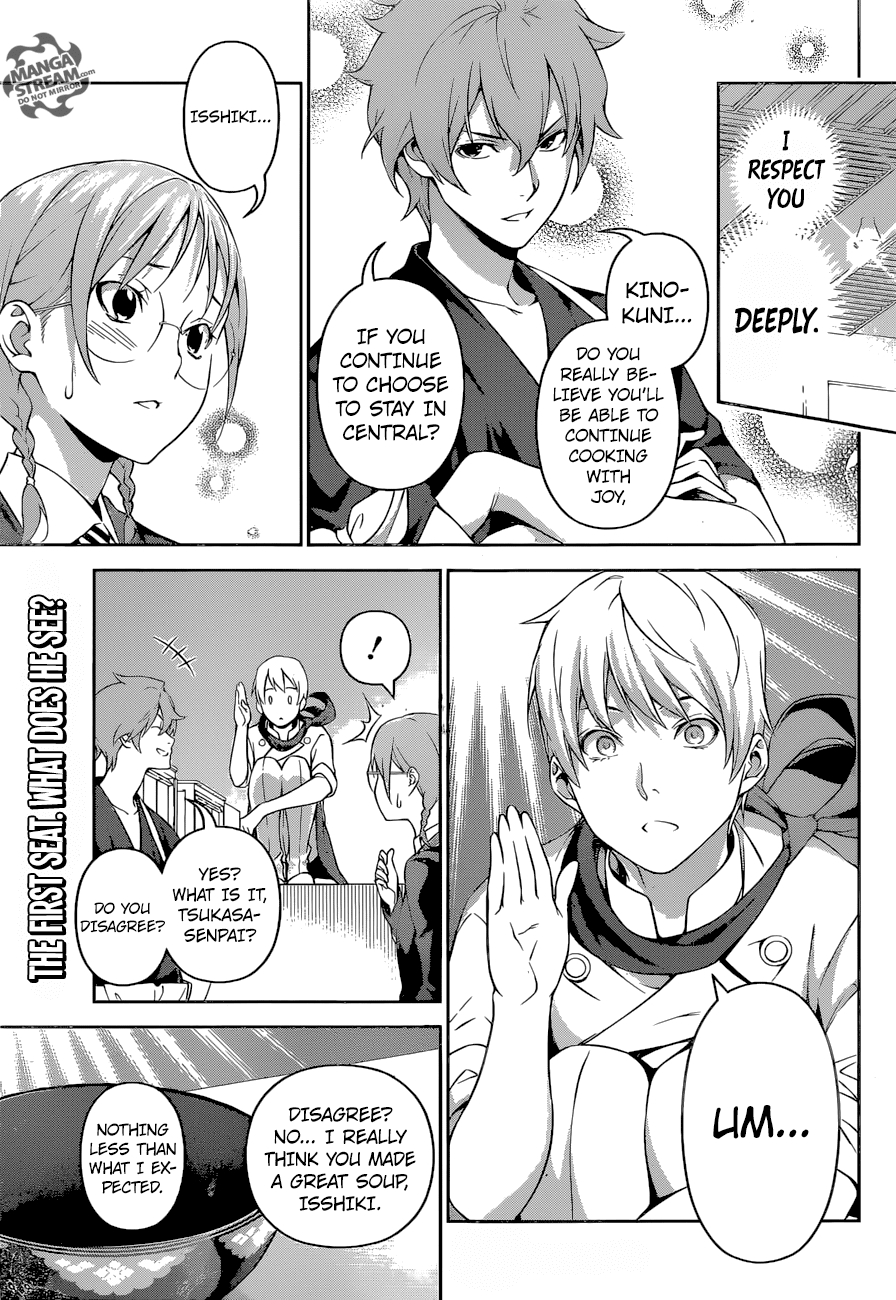 Shokugeki no Soma Chapter 250 page 1 - Chapter 250