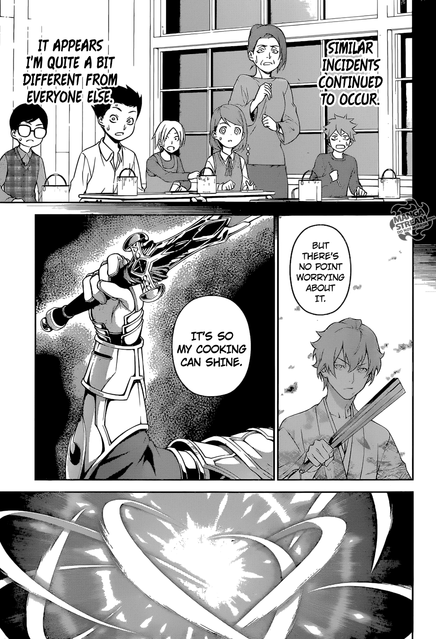 Shokugeki no Soma Chapter 250 page 15 - Chapter 250