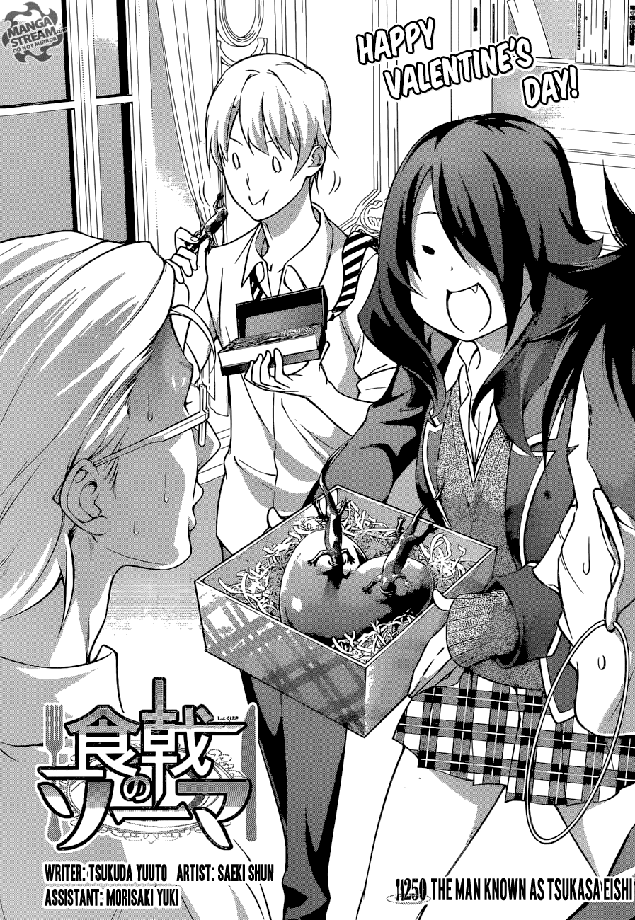 Shokugeki no Soma Chapter 250 page 5 - Chapter 250