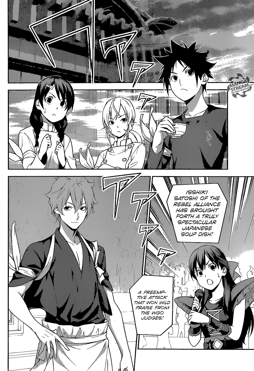 Shokugeki no Soma Chapter 250 page 6 - Chapter 250