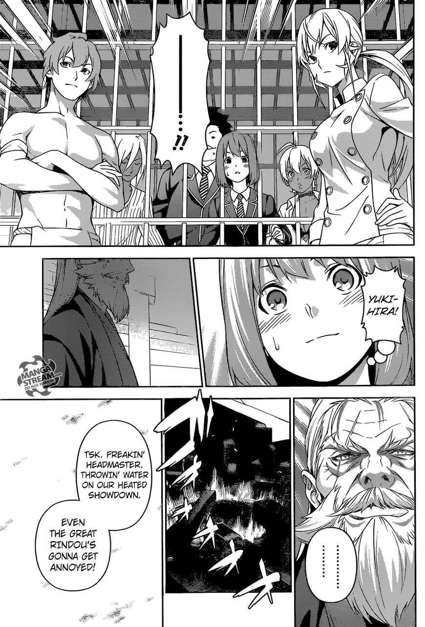 Shokugeki no Soma Chapter 251 page 14 - Chapter 251