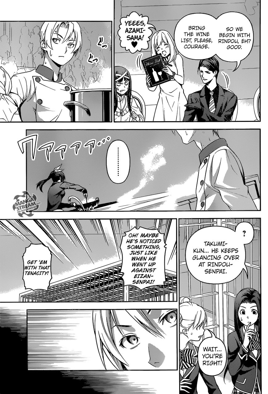 Shokugeki no Soma Chapter 251 page 16 - Chapter 251