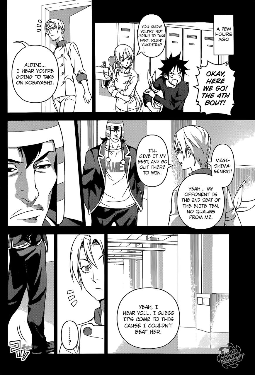 Shokugeki no Soma Chapter 251 page 17 - Chapter 251