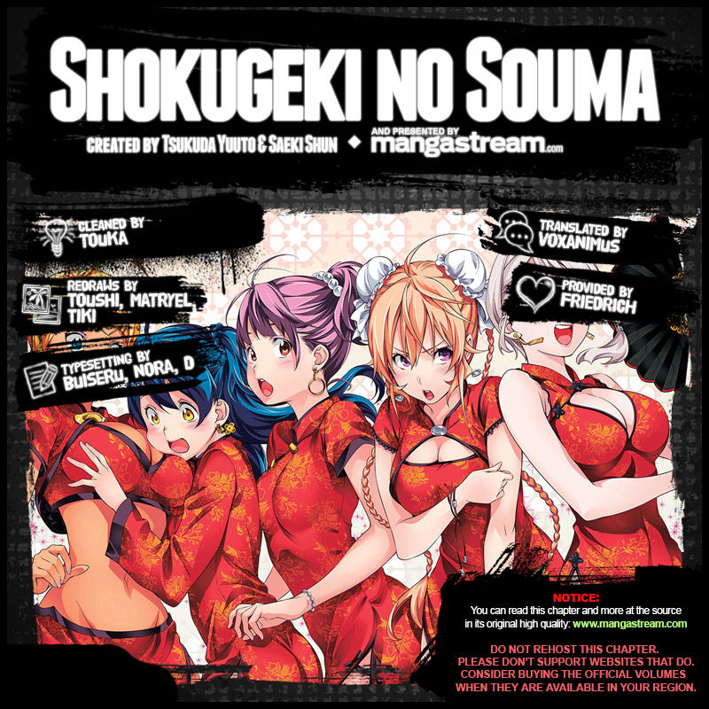 Shokugeki no Soma Chapter 251 page 2 - Chapter 251