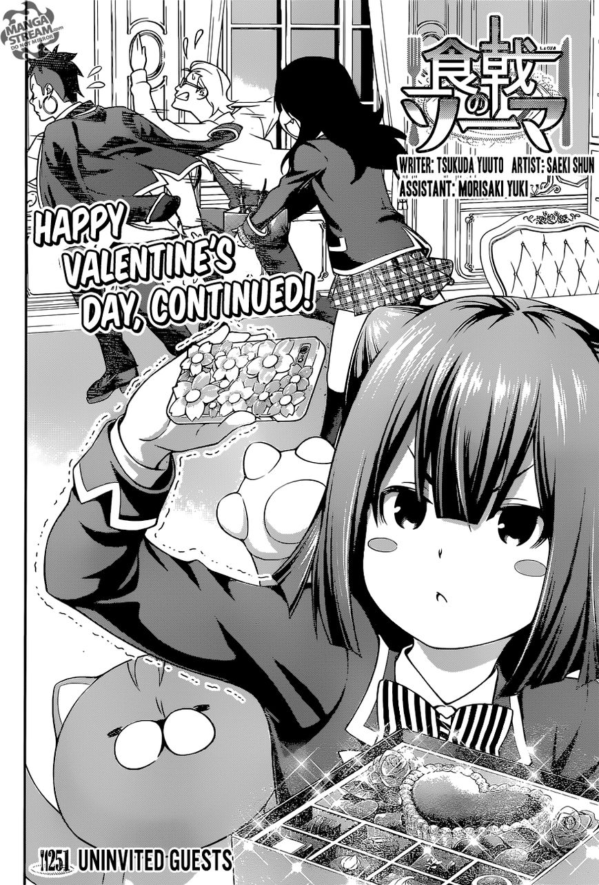 Shokugeki no Soma Chapter 251 page 3 - Chapter 251
