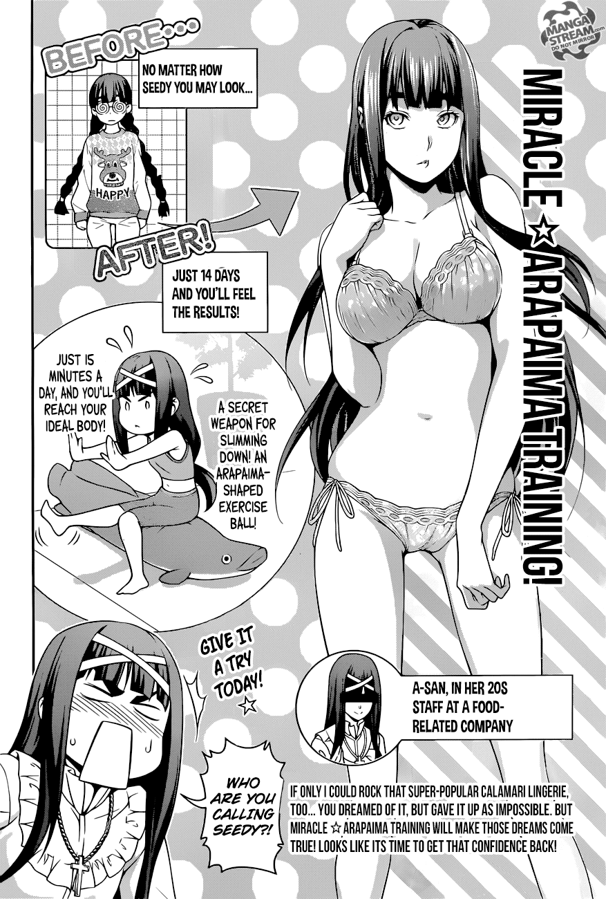 Shokugeki no Soma Chapter 252 page 14 - Chapter 252
