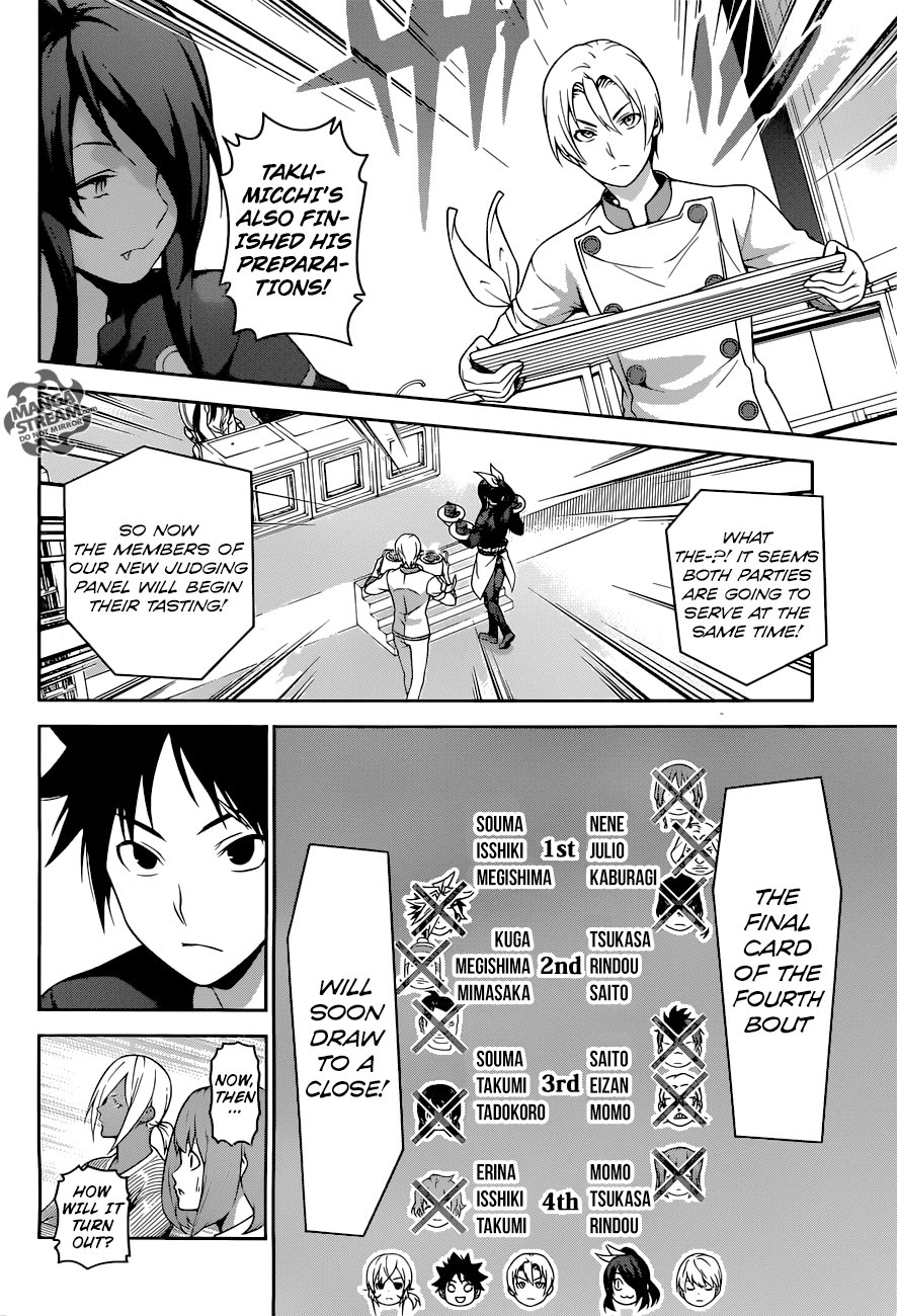 Shokugeki no Soma Chapter 252 page 3 - Chapter 252