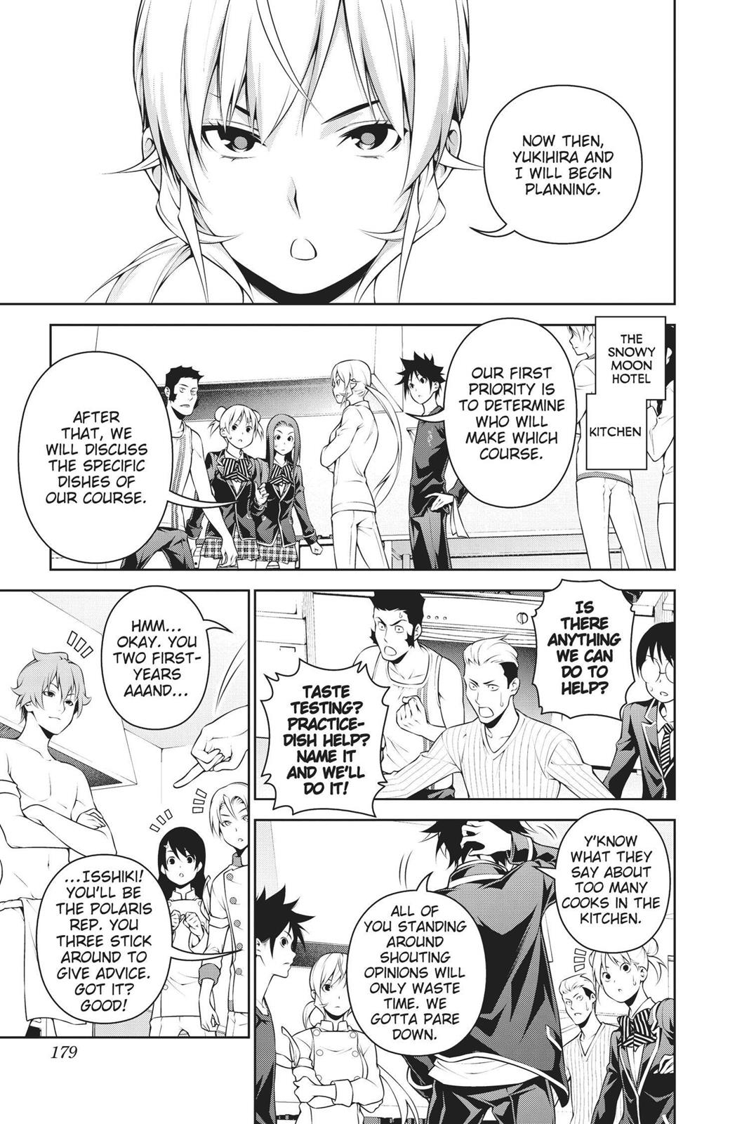 Shokugeki no Soma Chapter 253 page 13 - Chapter 253