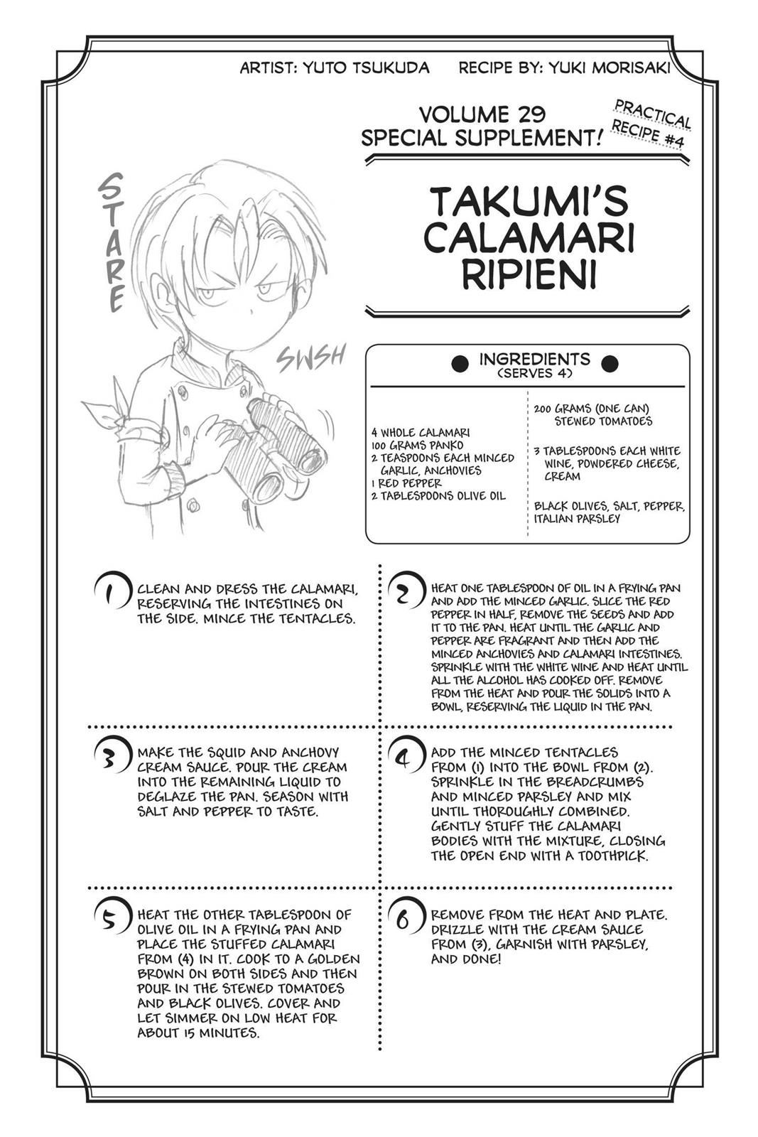 Shokugeki no Soma Chapter 253 page 22 - Chapter 253