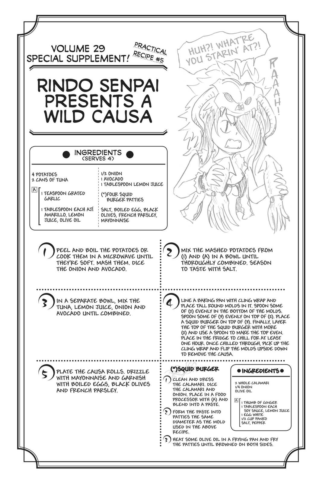 Shokugeki no Soma Chapter 253 page 23 - Chapter 253