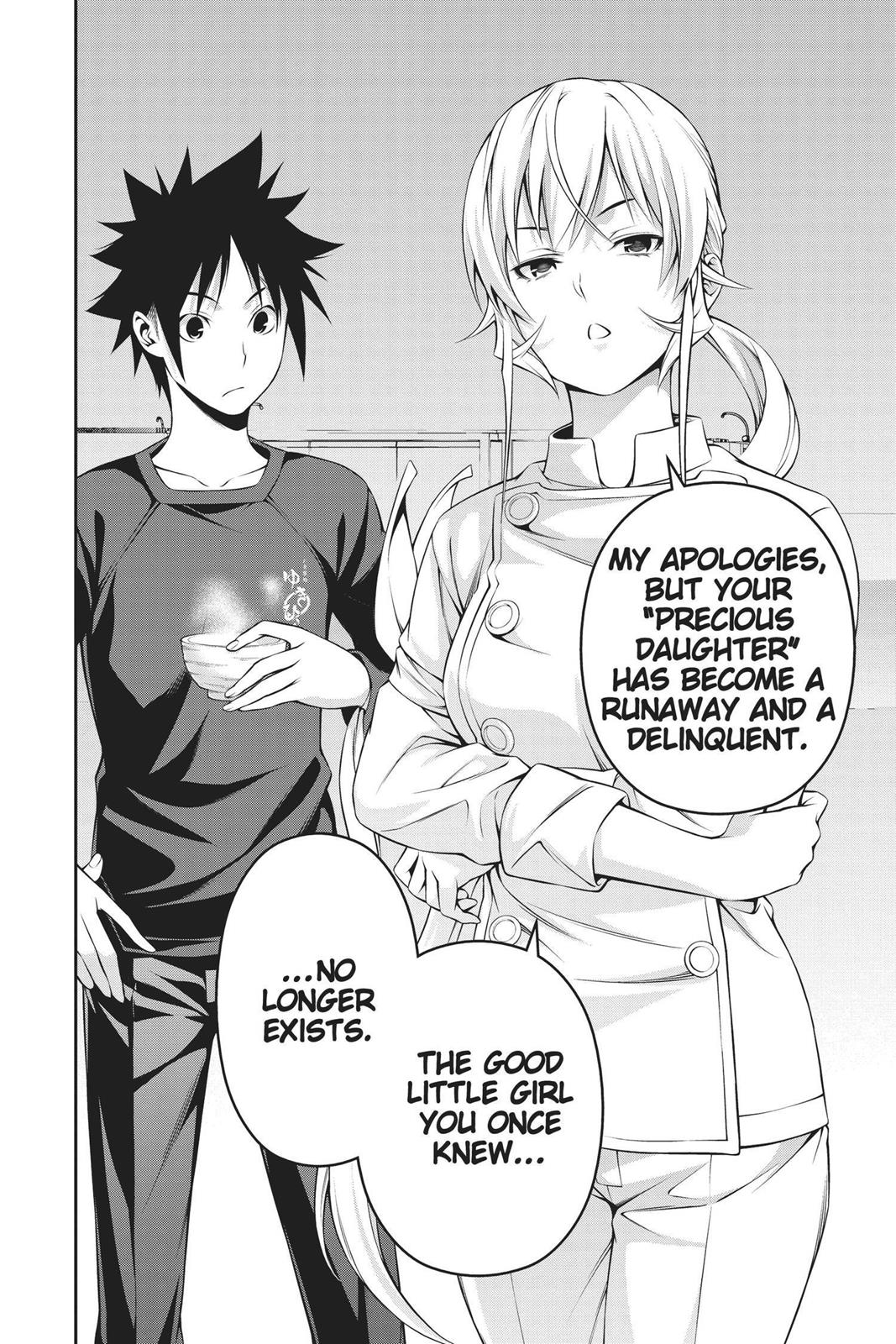 Shokugeki no Soma Chapter 253 page 8 - Chapter 253
