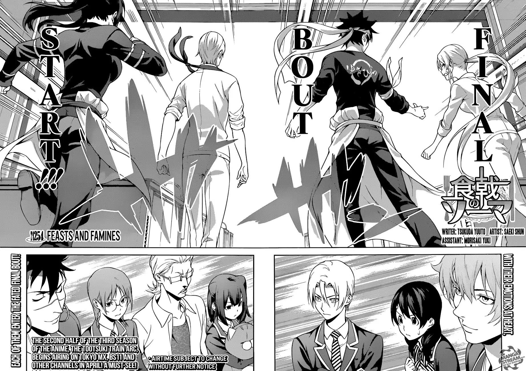 Shokugeki no Soma Chapter 254 page 3 - Chapter 254: Feasts and Famines