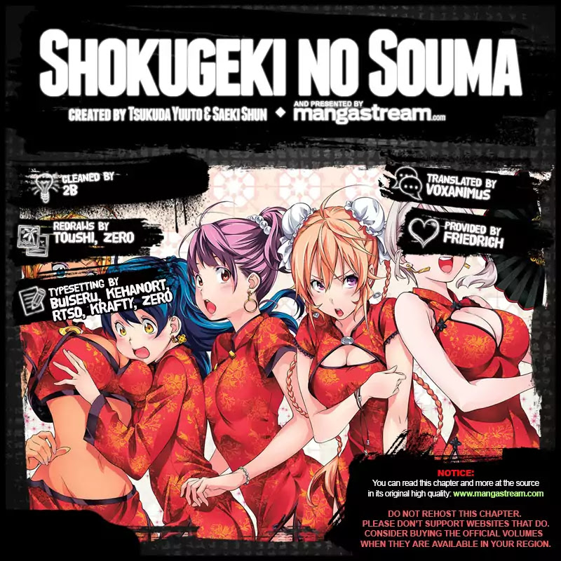 Shokugeki no Soma Chapter 255 page 2 - Chapter 255: Lost in the Wilderness