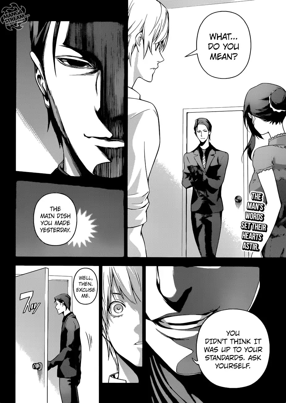 Shokugeki no Soma Chapter 255 page 3 - Chapter 255: Lost in the Wilderness