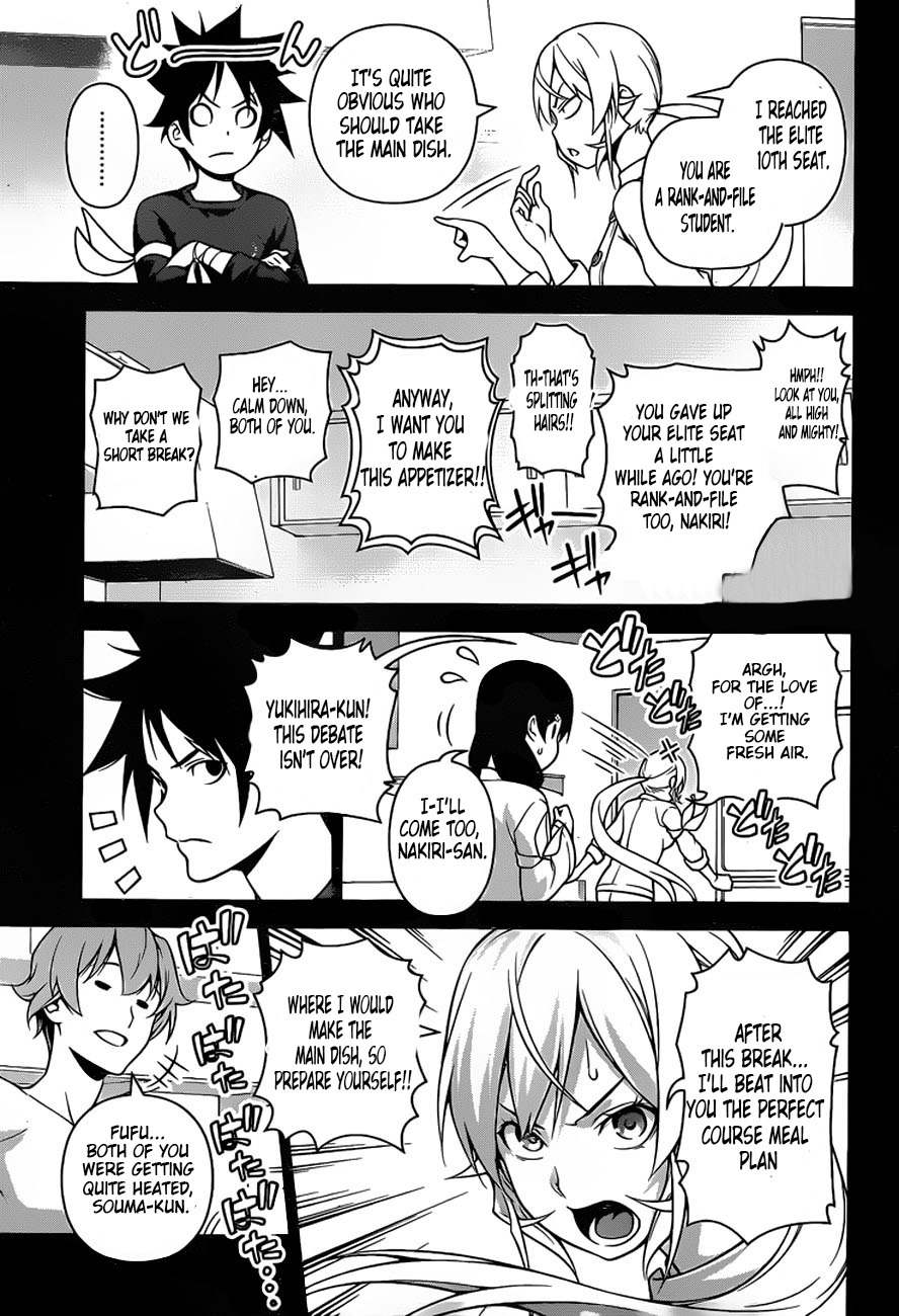 Shokugeki no Soma Chapter 257 page 10 - Chapter 257