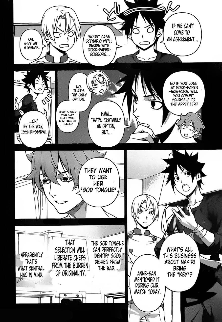 Shokugeki no Soma Chapter 257 page 11 - Chapter 257