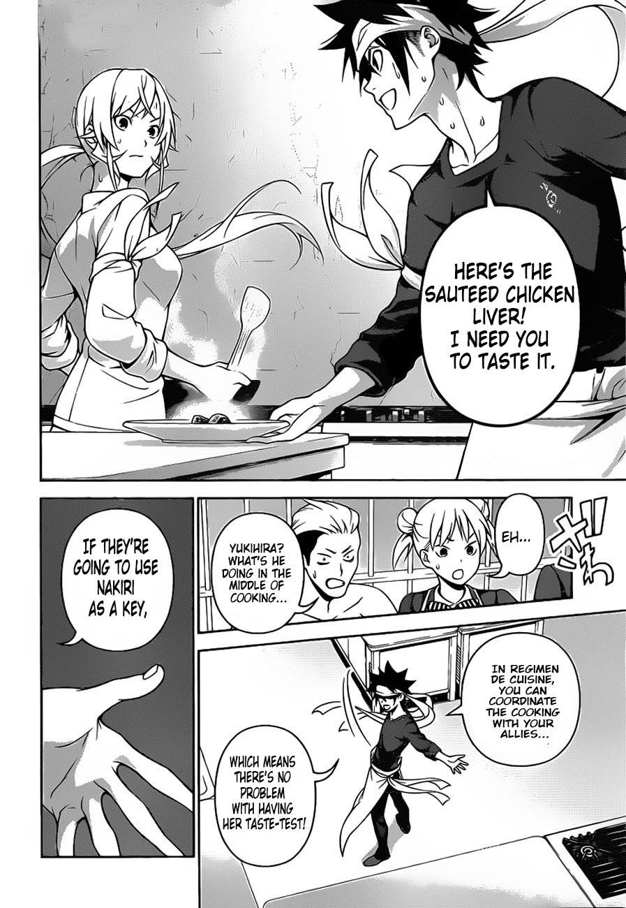 Shokugeki no Soma Chapter 257 page 13 - Chapter 257