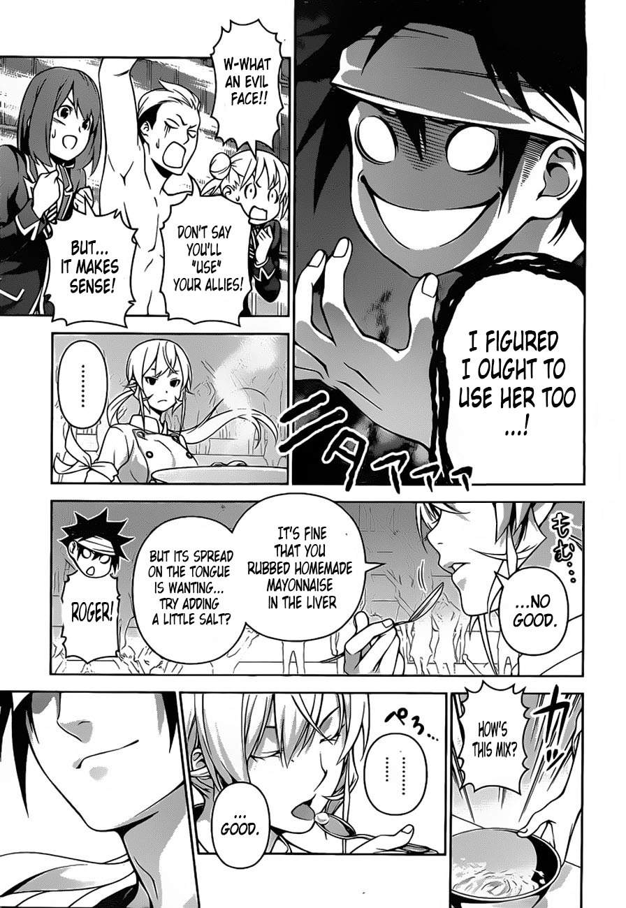 Shokugeki no Soma Chapter 257 page 14 - Chapter 257