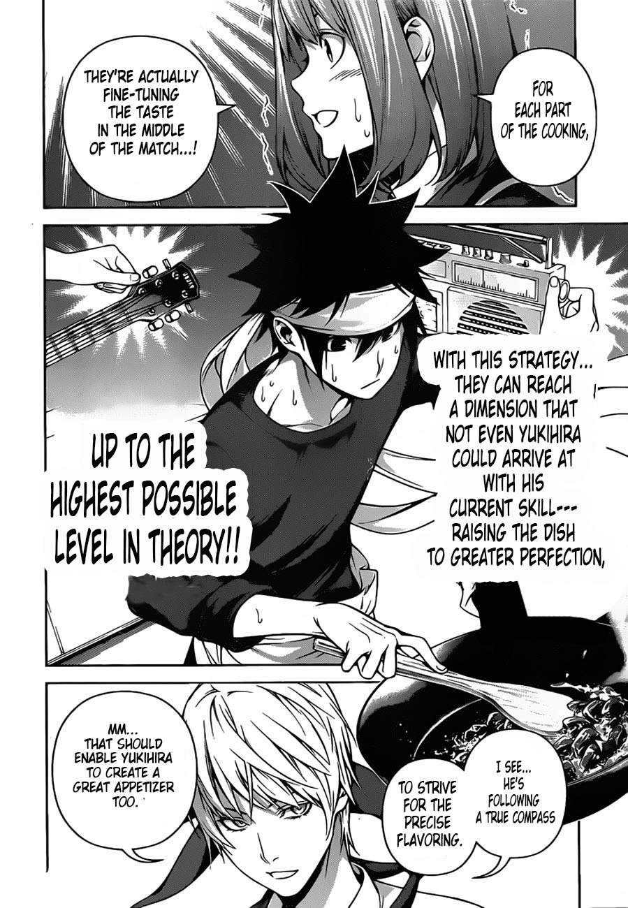 Shokugeki no Soma Chapter 257 page 15 - Chapter 257
