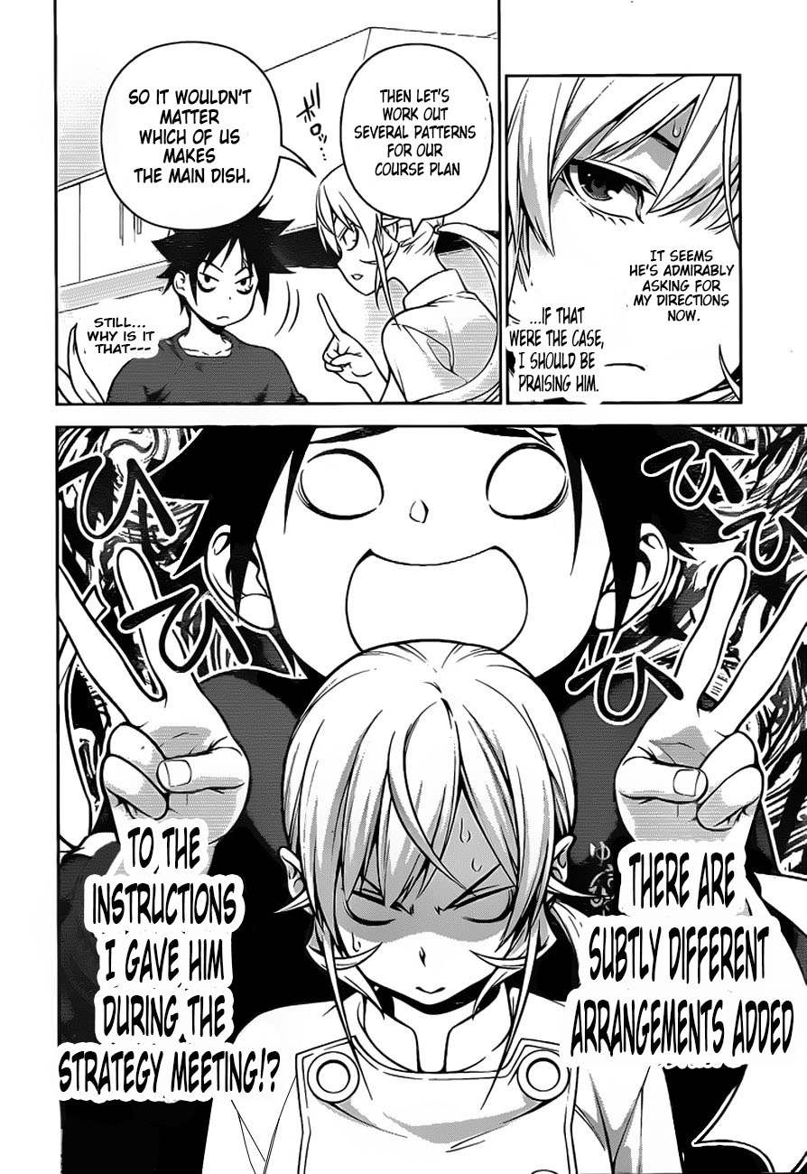 Shokugeki no Soma Chapter 257 page 17 - Chapter 257