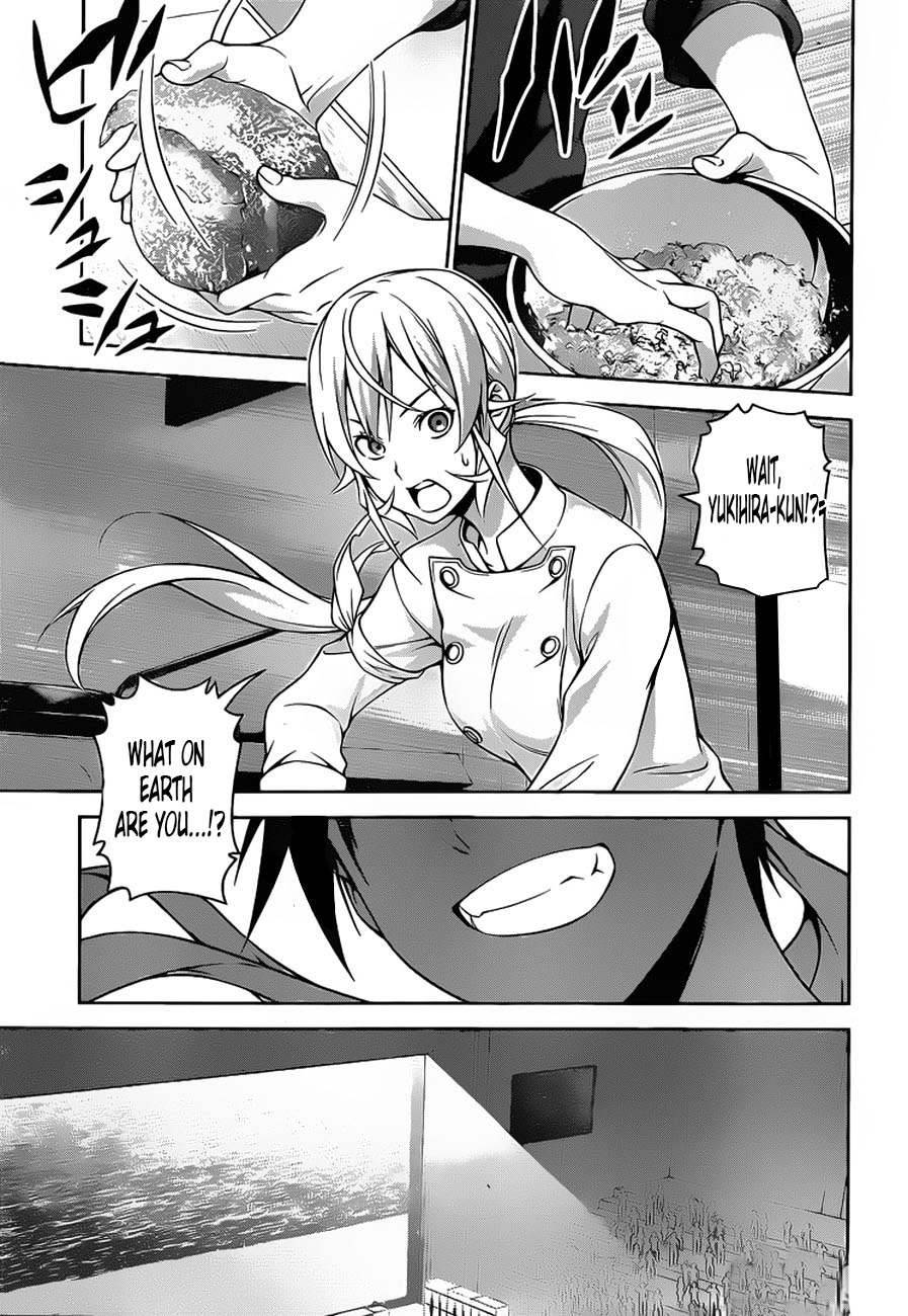 Shokugeki no Soma Chapter 257 page 18 - Chapter 257