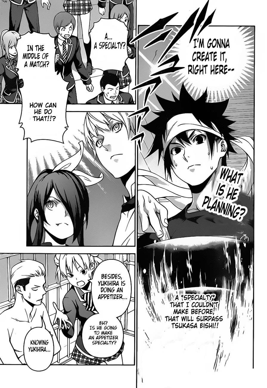 Shokugeki no Soma Chapter 257 page 2 - Chapter 257