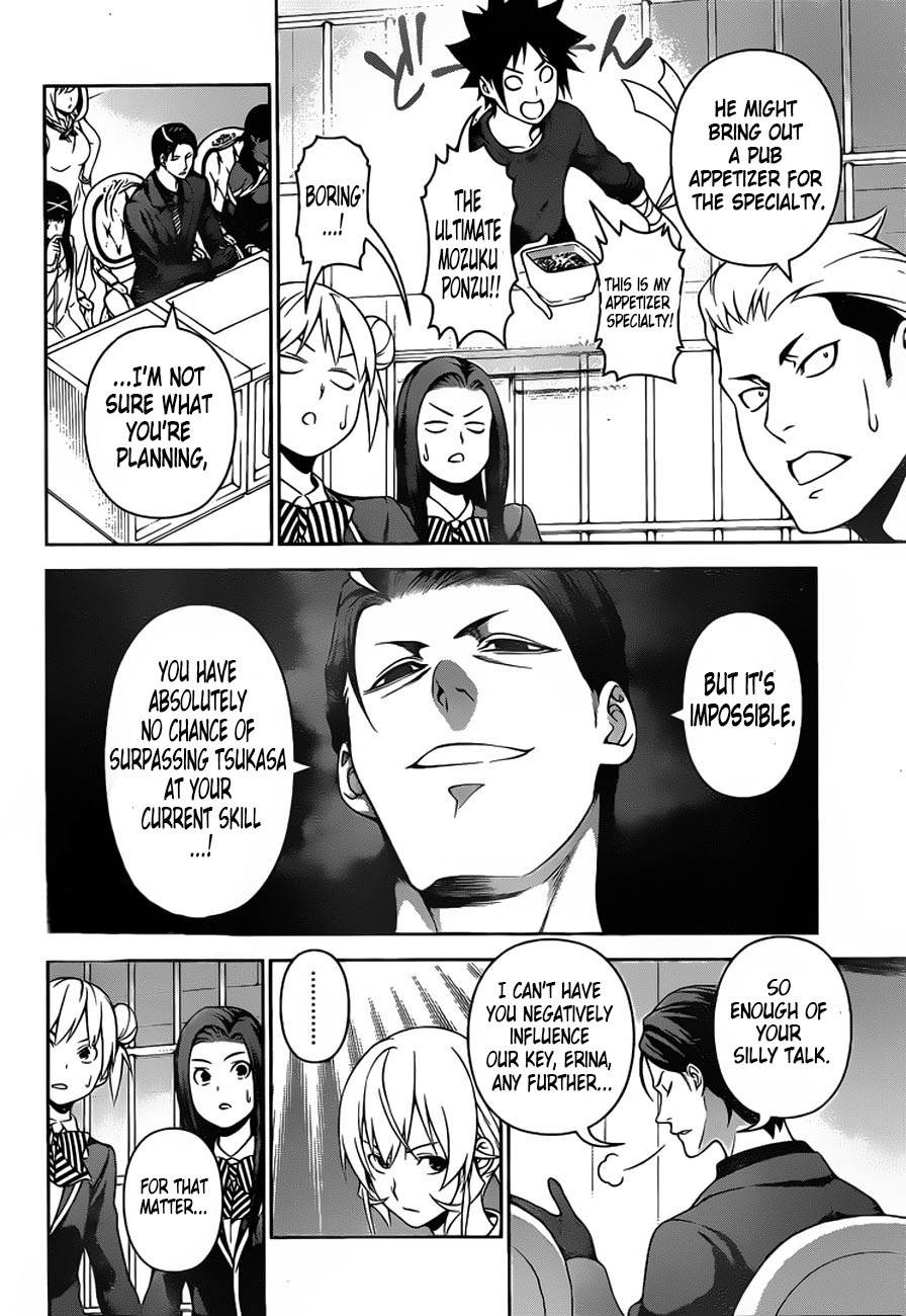 Shokugeki no Soma Chapter 257 page 3 - Chapter 257
