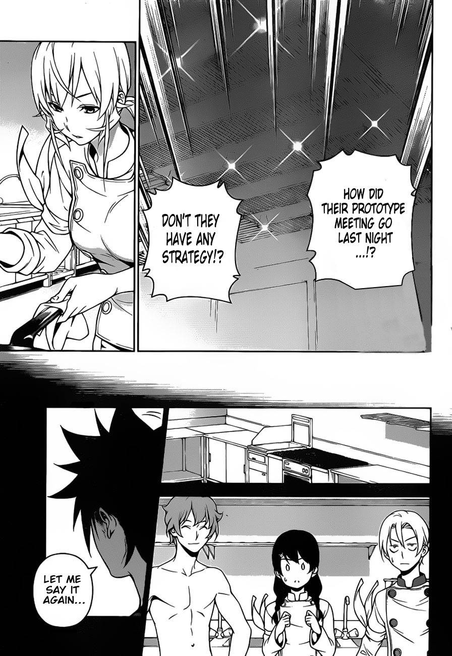 Shokugeki no Soma Chapter 257 page 4 - Chapter 257