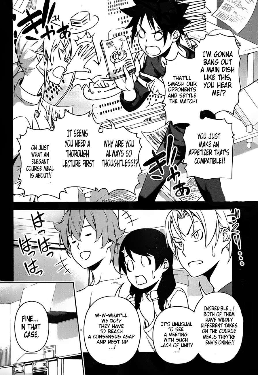 Shokugeki no Soma Chapter 257 page 5 - Chapter 257