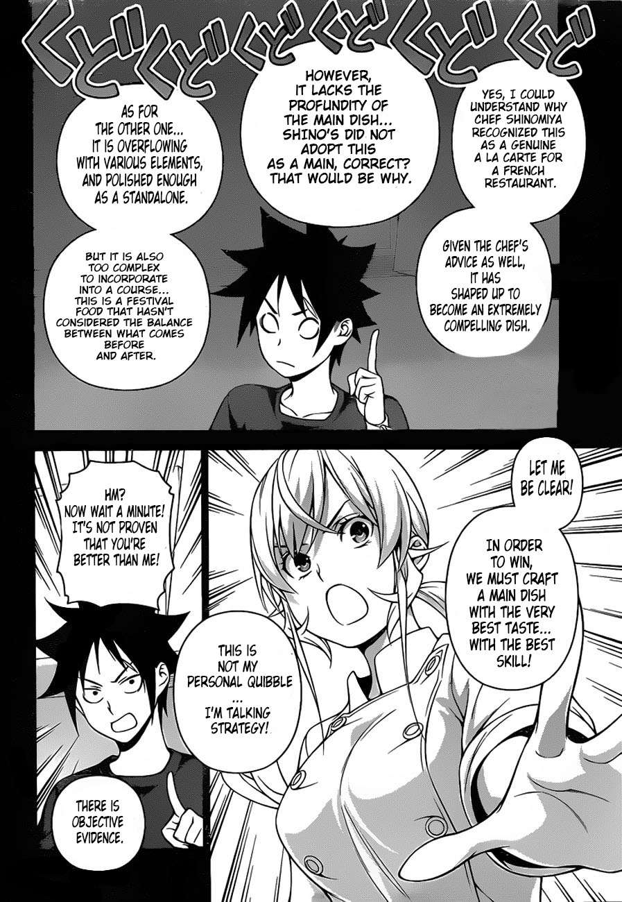 Shokugeki no Soma Chapter 257 page 9 - Chapter 257