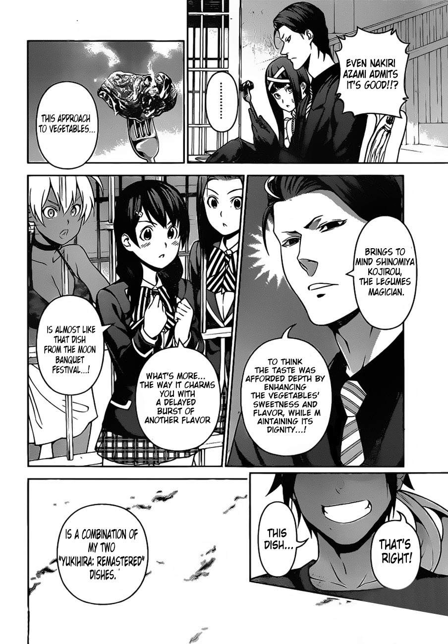 Shokugeki no Soma Chapter 258 page 12 - Chapter 258