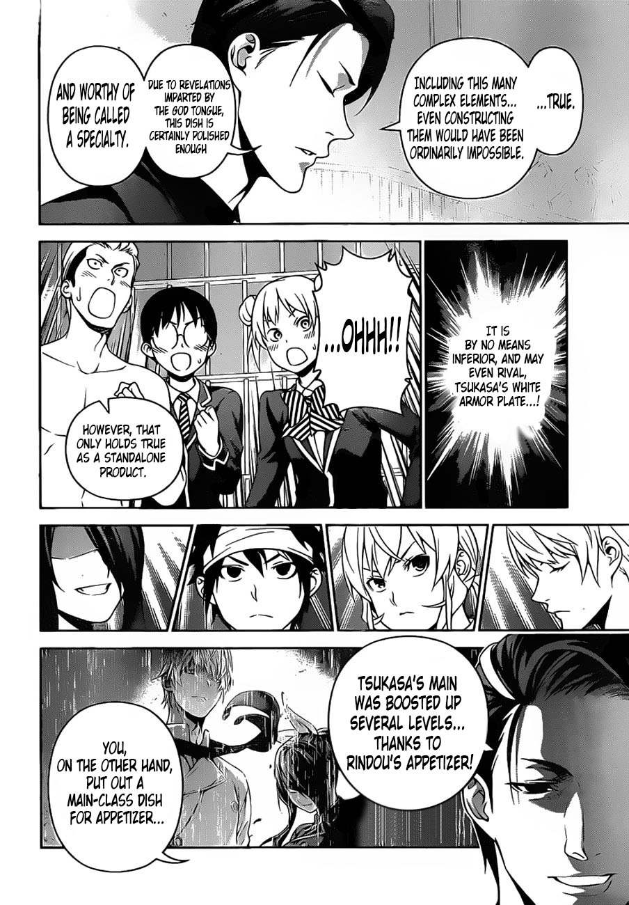 Shokugeki no Soma Chapter 258 page 14 - Chapter 258
