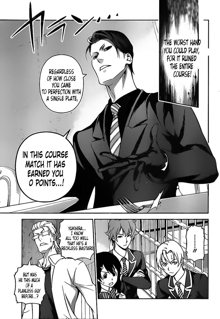 Shokugeki no Soma Chapter 258 page 15 - Chapter 258