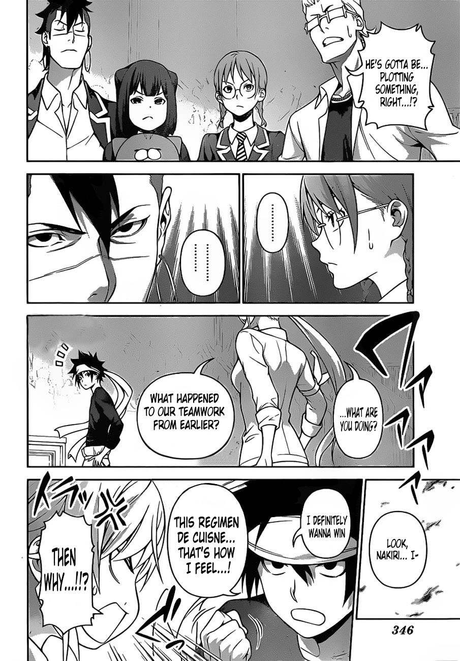 Shokugeki no Soma Chapter 258 page 16 - Chapter 258