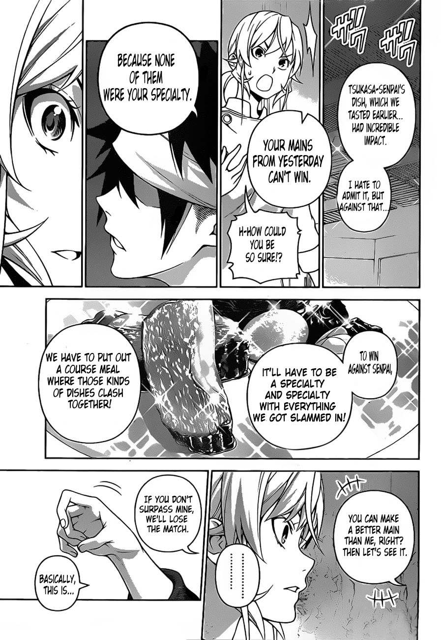 Shokugeki no Soma Chapter 258 page 17 - Chapter 258