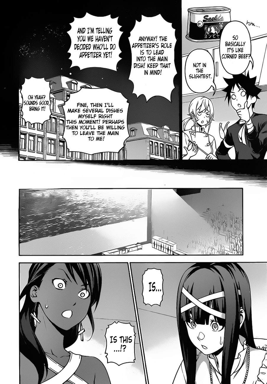 Shokugeki no Soma Chapter 258 page 2 - Chapter 258
