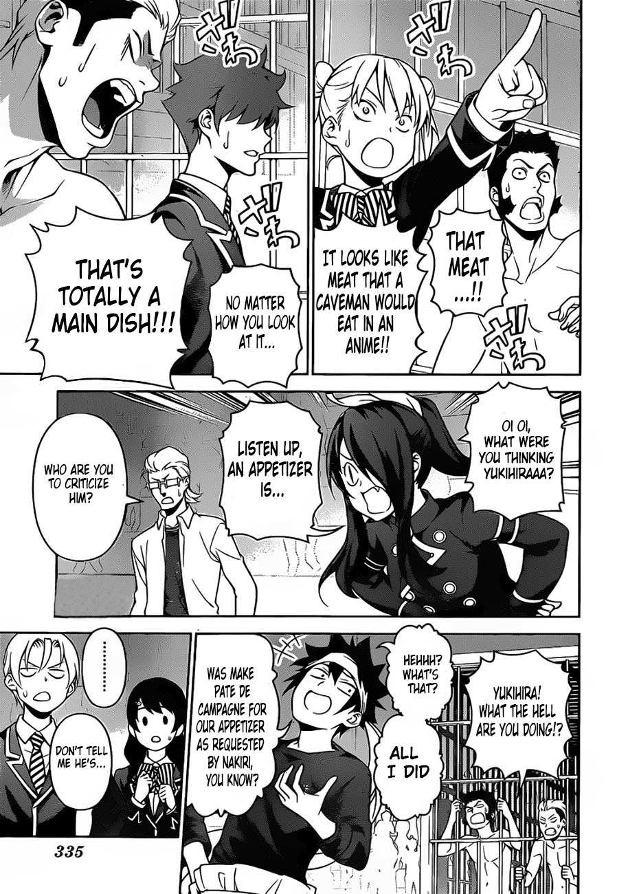 Shokugeki no Soma Chapter 258 page 5 - Chapter 258