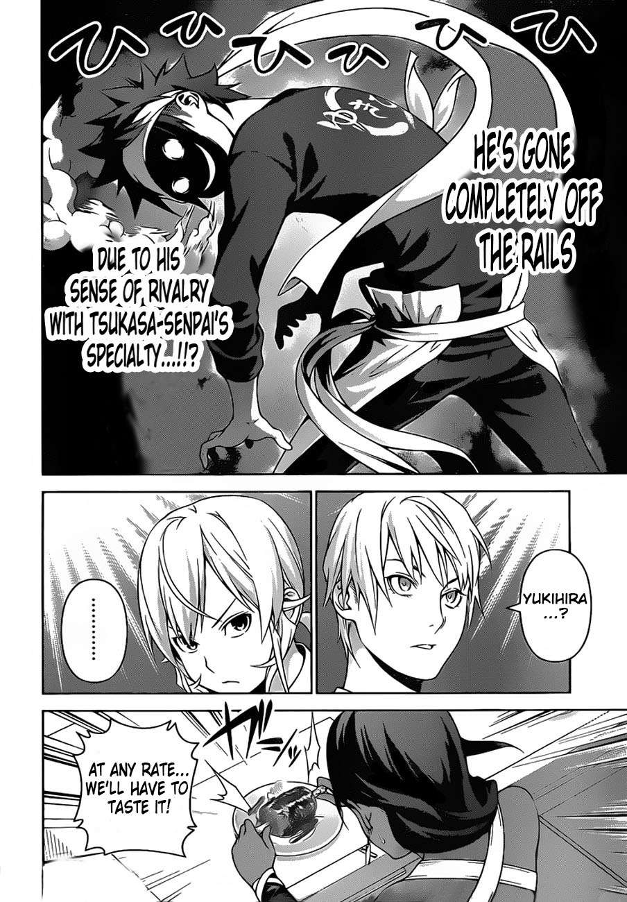 Shokugeki no Soma Chapter 258 page 6 - Chapter 258