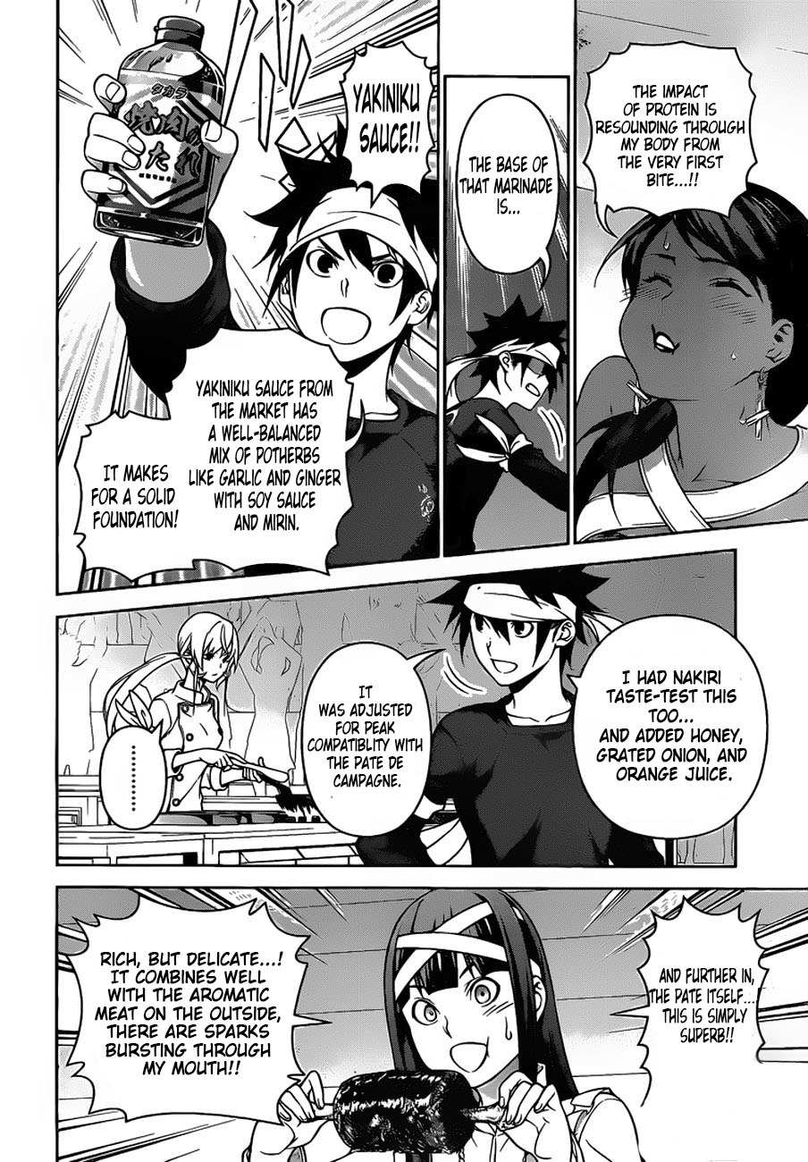 Shokugeki no Soma Chapter 258 page 8 - Chapter 258