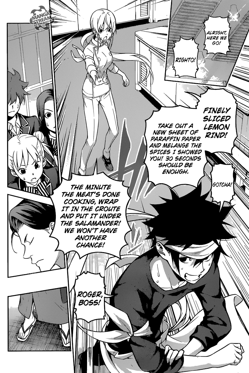 Shokugeki no Soma Chapter 259 page 11 - Chapter 259